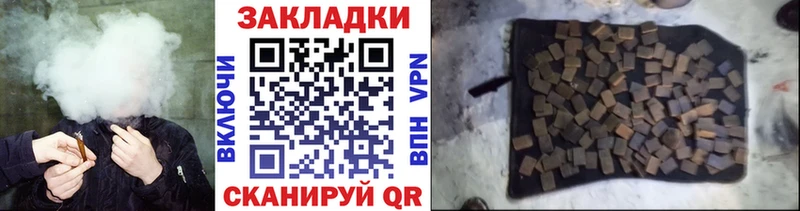 Где купить Дедовск КОКАИН  АМФЕТАМИН  Марихуана  А ПВП 