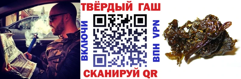 ГАШ Premium  Дедовск 