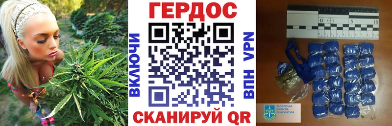 Героин VHQ  hydra как войти  Дедовск 