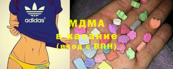 гидропоника Белокуриха