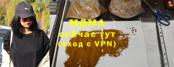 МДПВ Беломорск
