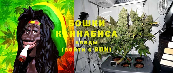 синтетический гашиш Богданович