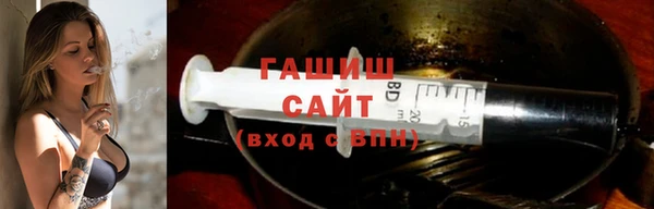 каннабис Белоозёрский