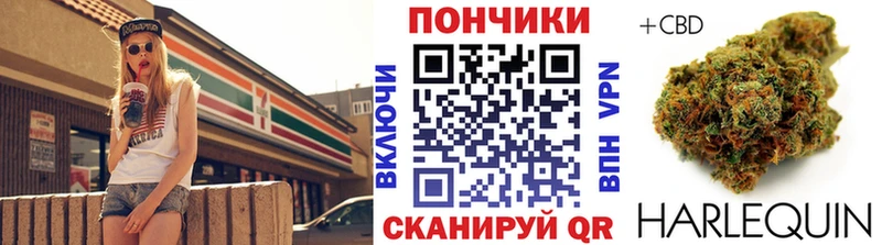 Бошки Шишки OG Kush  ОМГ ОМГ зеркало  Дедовск 